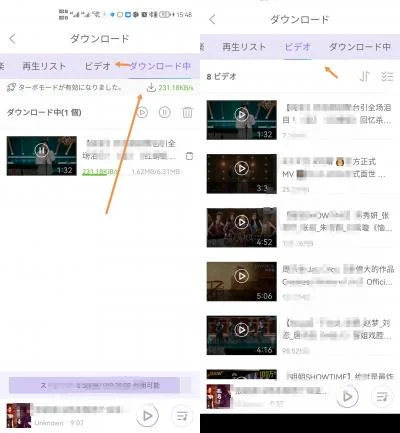 clipbox