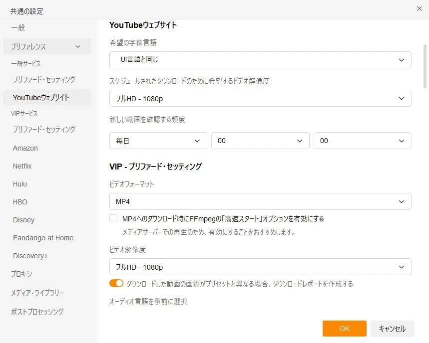 Youtube