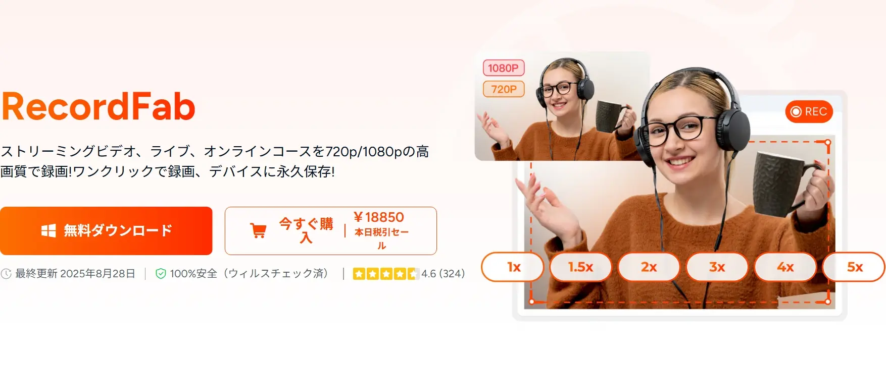 amazonプライム 画面録画 iphone/アマプラ カメラロールに保存