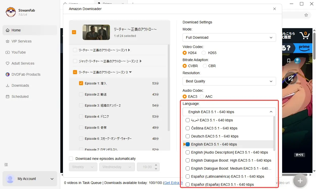 StreamFabでAmazonの作品ページを開き保存状態を確認する画面