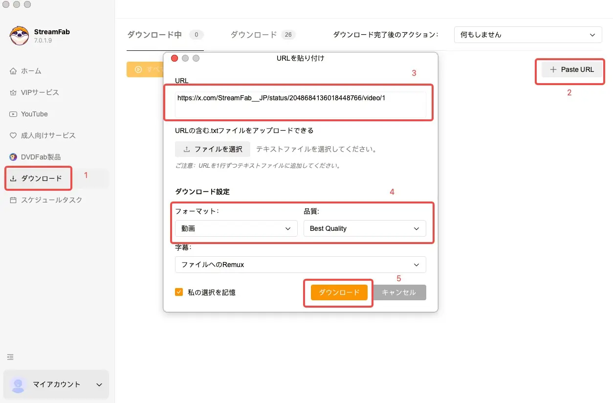 x動画保存
