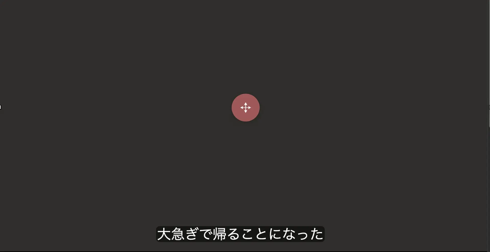 DemoCreator 録画結果・DMM TV映像黒画面(映像録画不可・コンテンツ保護によるブロック)
